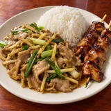 Illustrative image of D19 Pork with Ginger & Scallion