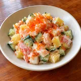Illustrative image of Hawaii Salad