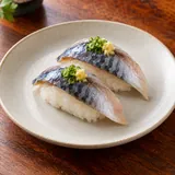 Illustrative image of Mackerel (Saba)